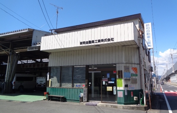 トップ画像